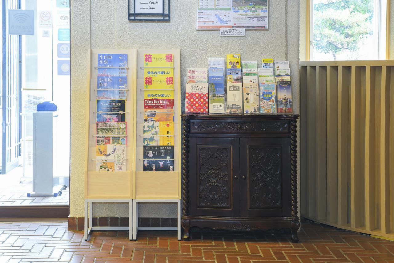 Hakone Lake Hotel Exterior photo